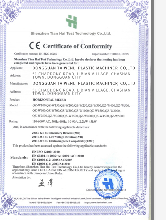 certificate of conformity